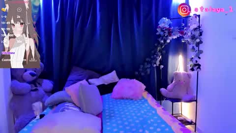 independent model atalaya online show from October 23, 1:31 am