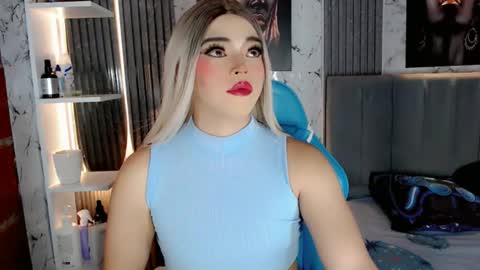 penny online show from July 17, 3:23 am