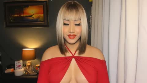 Alicia online show from December 19, 8:13 pm