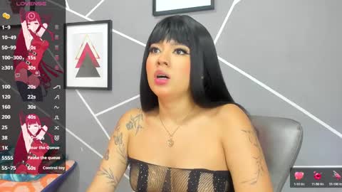 Ashlie online show from March 4, 1:55 am