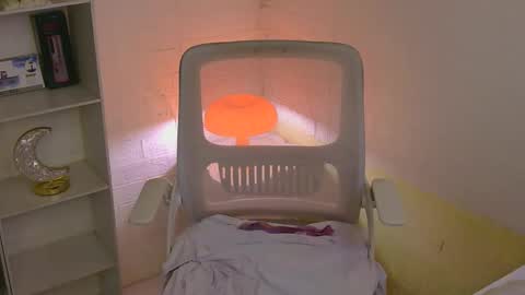 Rhian online show from April 3, 3:16 am