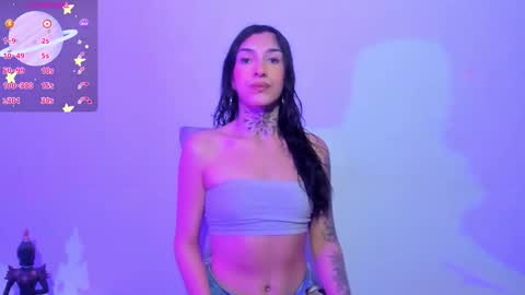  s online show from January 17, 6:32 am