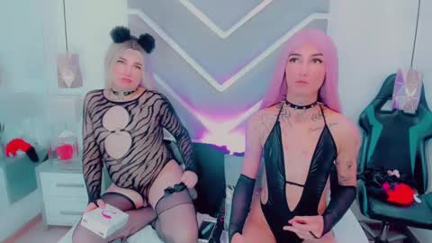 Daniela online show from January 14, 7:21 pm