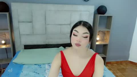 Eban  online show from July 11, 5:23 am