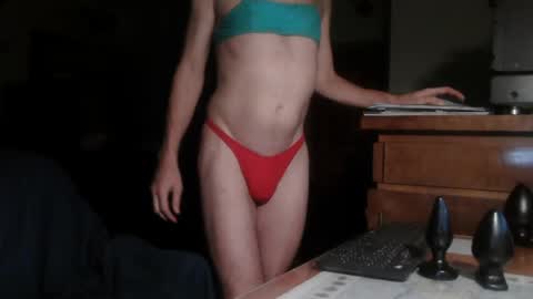 Snapshot of ecita chatting on December 9, 9:58 pm Ecita online show from December 9, 9:58 pm