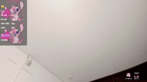 eileenn tanihara online show from February 18, 4:15 am