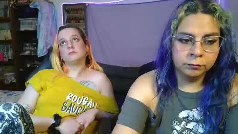 Chulal online show from March 3, 7:43 pm