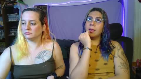 Chulal online show from March 17, 12:14 am