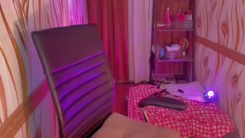 Barbie Brown online show from February 6, 4:21 am