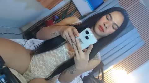 khate online show from February 12, 4:46 pm