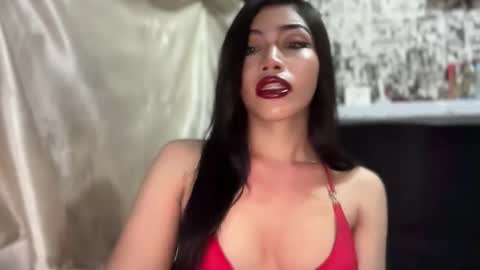 they call me Iriss online show from December 22, 8:08 am