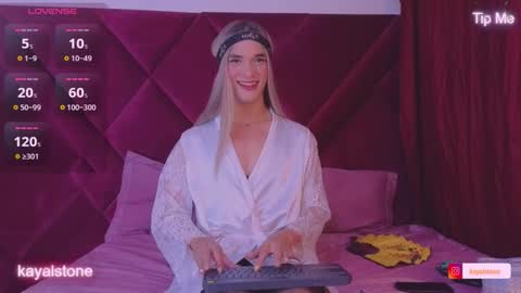 Cattleya stone online show from February 10, 7:48 am