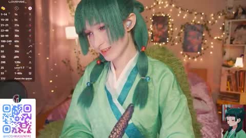 koshkasenpai online show from January 8, 5:17 pm