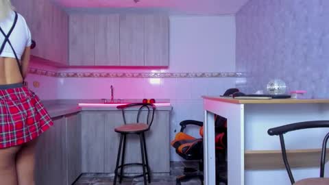 Tom Rider online show from December 20, 7:42 pm