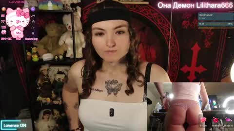 Brandi online show from March 14, 7:06 pm