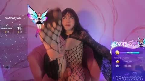 lunmei online show from January 10, 12:05 am