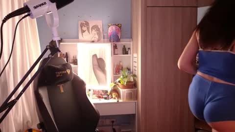 Megumi  Aina online show from December 22, 4:45 pm