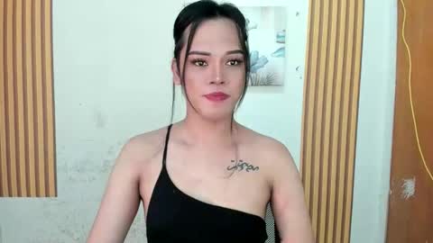 selena online show from April 13, 1:53 am