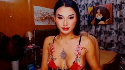 Thea online show from July 17, 10:21 am