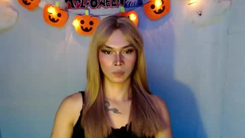 UR trans NEXTDOOR online show from October 25, 5:19 pm