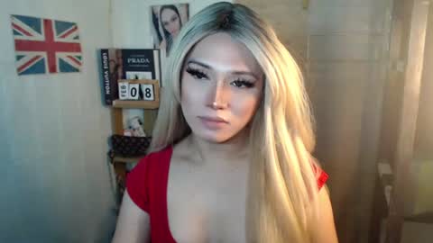 Snapshot of naughty_kim20 chatting on February 13, 4:29 am alexa online show from February 13, 4:29 am