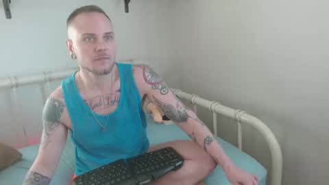 Noah Voss online show from February 23, 7:38 pm