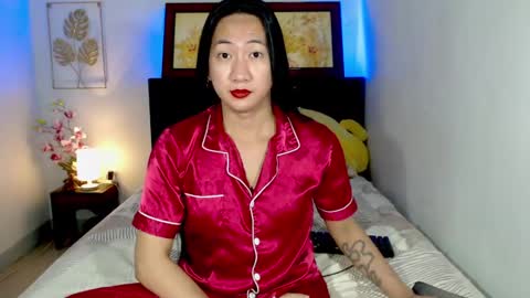 QUEEN online show from January 2, 4:52 am