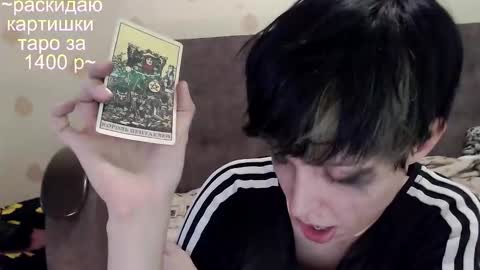  Yrriel Strife Candy-Demon Caveboy mr. Cringe   online show from October 2, 1:00 pm