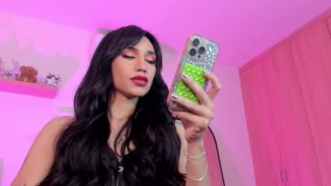 Rose Saenz online show from December 17, 9:09 pm