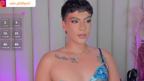 Samantha online show from April 6, 12:20 am