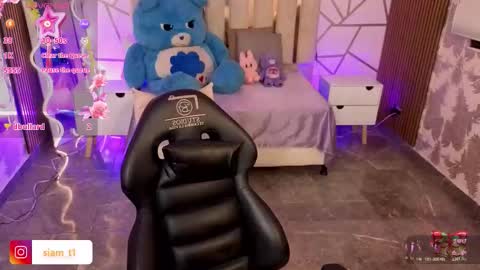 Siiam Tay online show from November 29, 5:20 am