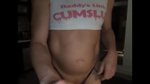 Tara online show from December 23, 11:14 am