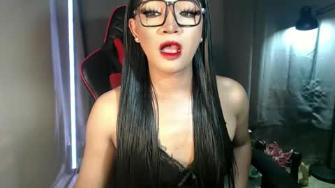 Amanda online show from December 5, 11:44 pm