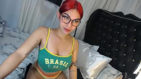 Snapshot of ts_tatiana chatting on February 4, 2:28 am billie online show from February 4, 2:28 am