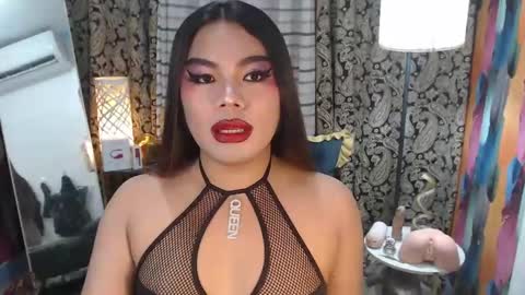 Snapshot of tsbrianabankhugecock chatting on January 17, 7:08 am brianna online show from January 17, 7:08 am