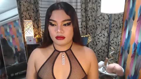 Snapshot of tsbrianabankhugecock chatting on January 27, 5:25 am brianna online show from January 27, 5:25 am