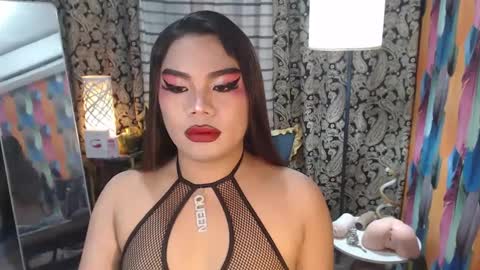 Snapshot of tsbrianabankhugecock chatting on February 3, 7:40 am brianna online show from February 3, 7:40 am