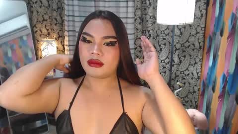 Snapshot of tsbrianabankhugecock chatting on February 23, 2:07 am brianna online show from February 23, 2:07 am