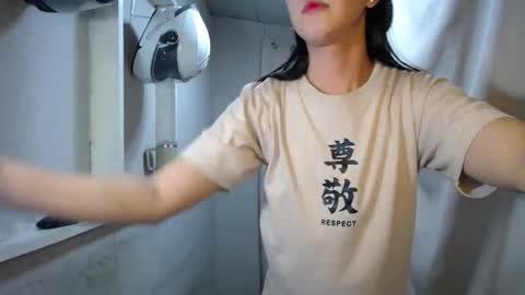 Erika online show from November 15, 8:07 pm