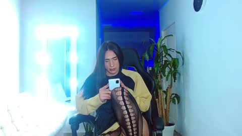 Ariana  online show from February 25, 11:00 pm