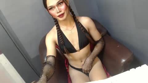 vibewithmia69 online show from January 28, 6:05 am