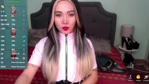 Kagura online show from December 23, 12:41 pm