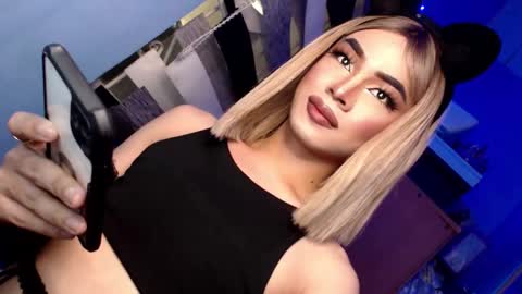 CALL ME DIMPLE STAR xx  online show from January 21, 1:07 pm