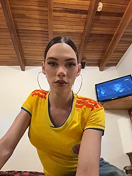 Carlita cute online show from June 25, 4:54 am
