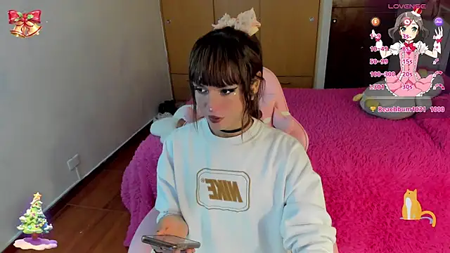 SeraphineADC online show from December 28, 2:43 am