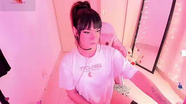 SeraphineADC online show from April 24, 2:25 am