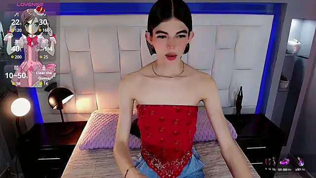 CuteAri online show from February 18, 8:04 pm