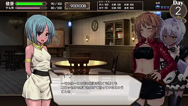 numunikutaso online show from March 13, 3:54 am