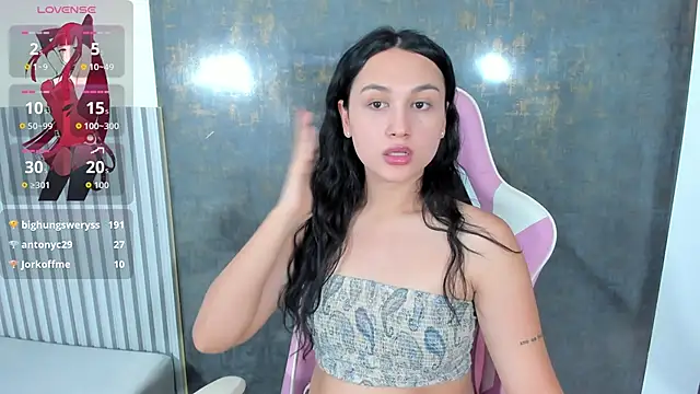 lana boomer online show from November 12, 8:19 pm