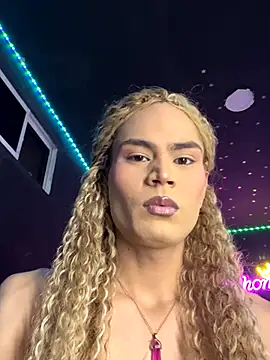 naho love online show from October 7, 10:44 pm